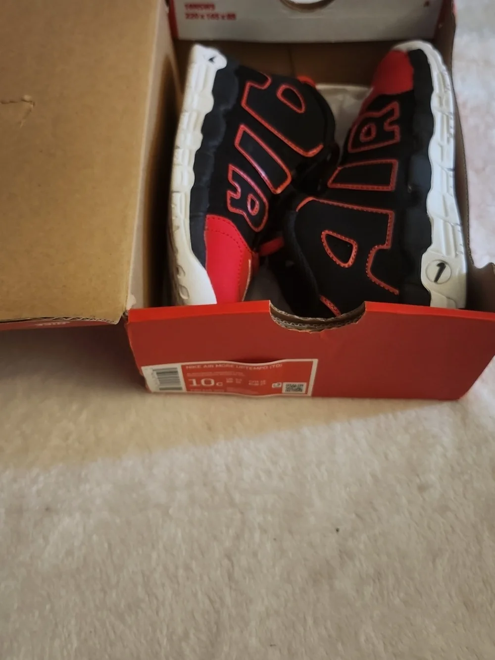 Nike Air More Uptempo